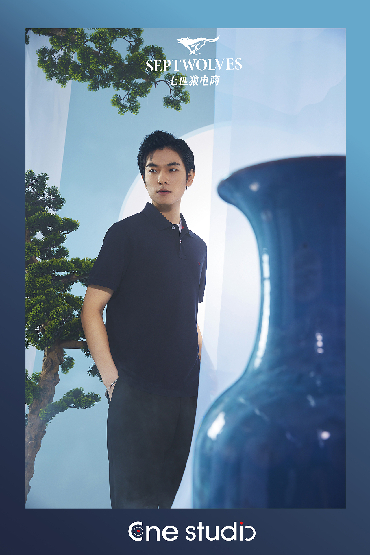 七匹狼固色Polo衫