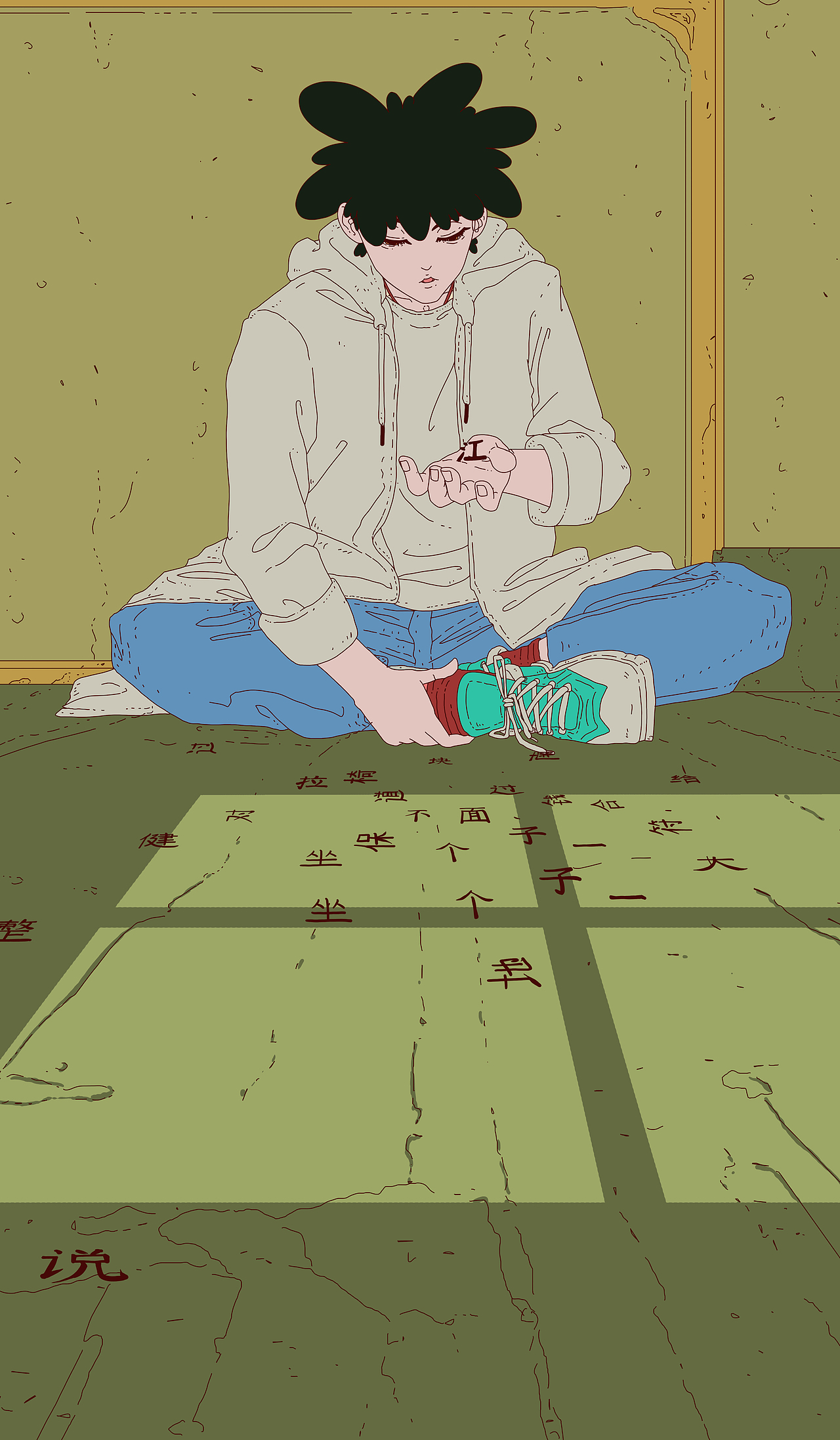 书都出版了，疫情还没过去（图ZMzE4MzM4NjEy） - 绘本 - 站酷设计师艺术悍匪阿洛C原创素材 - 站酷ZCOOL