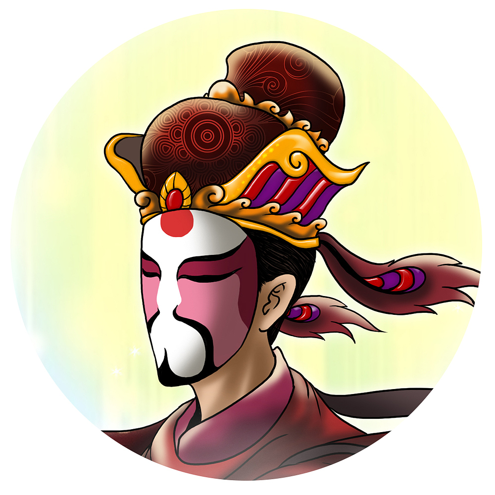 第二陵延护命星君