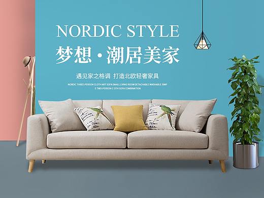 PC海报（个人主页-ZMzc1OTE2ODg=） - 海报 - 站酷设计师小恶魔1原创素材 - 站酷ZCOOL