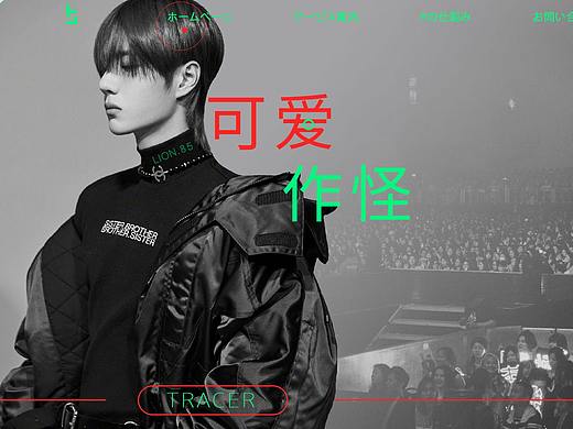 2019.9月 UI页面排版练习