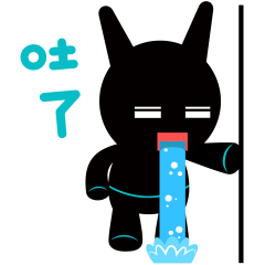 公司吉祥物玩偶“小魔人”表情包以及周边设计