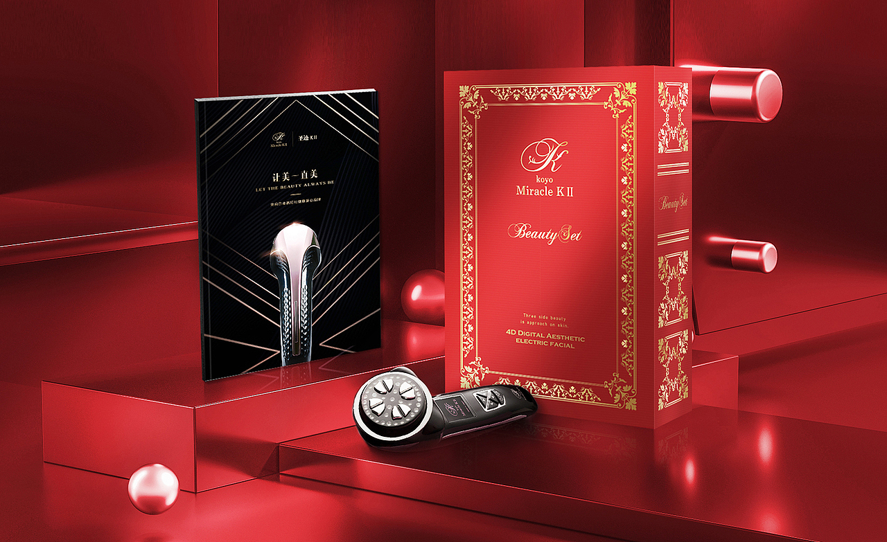 产品画册 黑金 科技（图ZMjI5NjY0MzM2） - 书籍/画册 - 站酷设计师设计师海洋原创素材 - 站酷ZCOOL