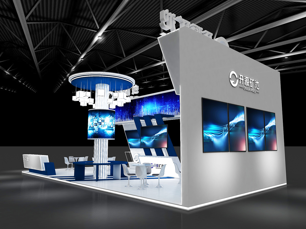3d效果图开源矿地展会展厅设计