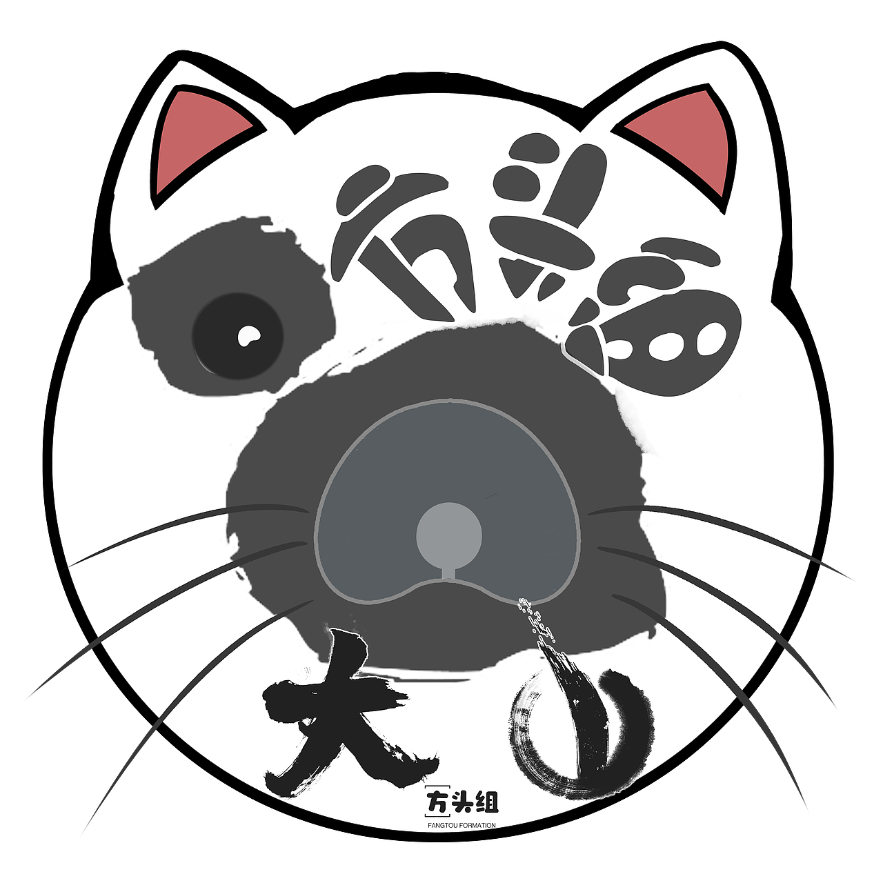 神话宇宙系列,no.1 【鸿钧老祖】