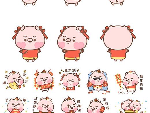 个人求职作品集