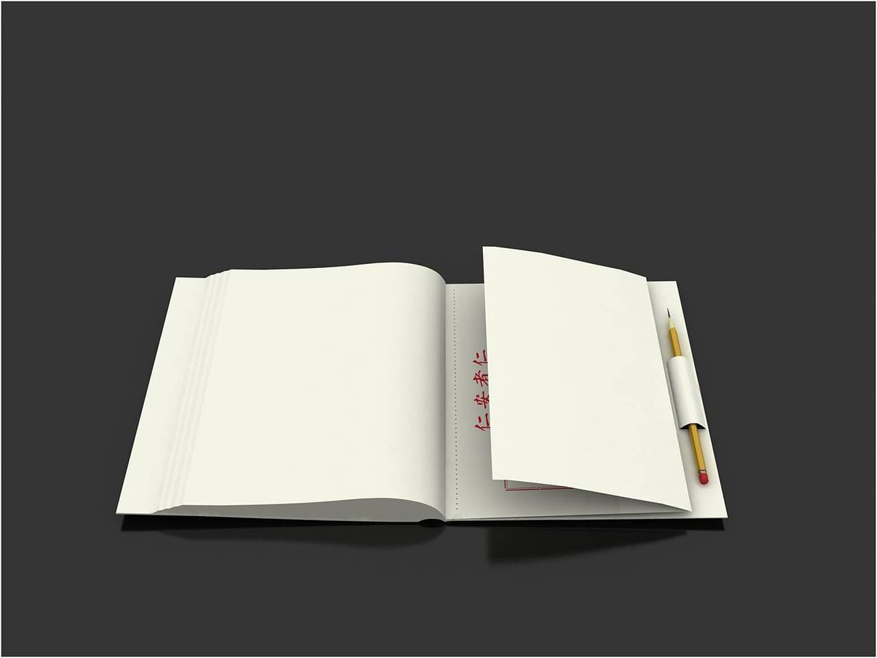 安仁博物馆论坛画册（图ZNDk5Mzg3Mjg=） - 书籍/画册 - 站酷设计师汝晓原创素材 - 站酷ZCOOL
