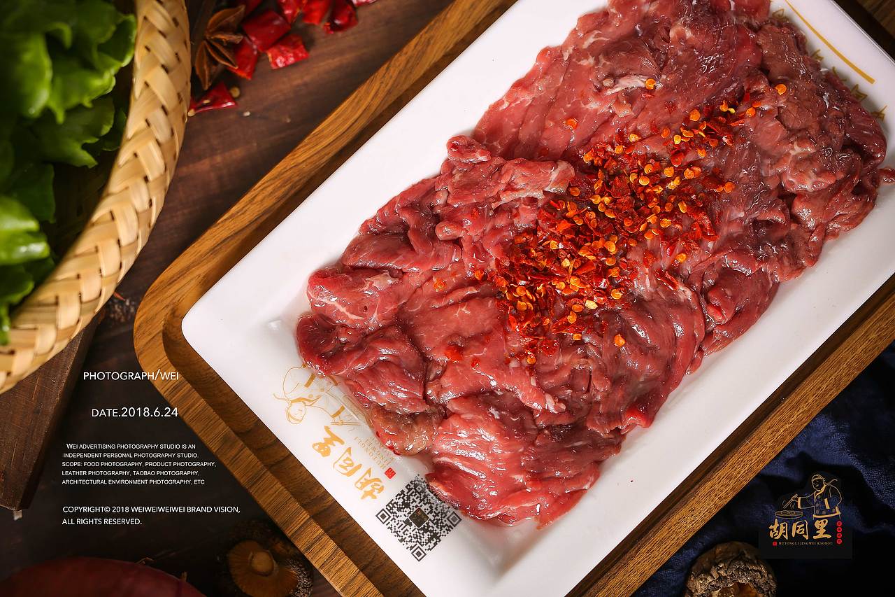 胡同里京式烤肉（图ZMTE5MjE4NDUy） - 产品摄影 - 站酷设计师刘威同学_原创素材 - 站酷ZCOOL