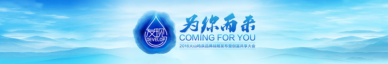 最全的活动主视觉合集1（图ZMTkzNzI5ODky） - 海报 - 站酷设计师瑀琮原创素材 - 站酷ZCOOL