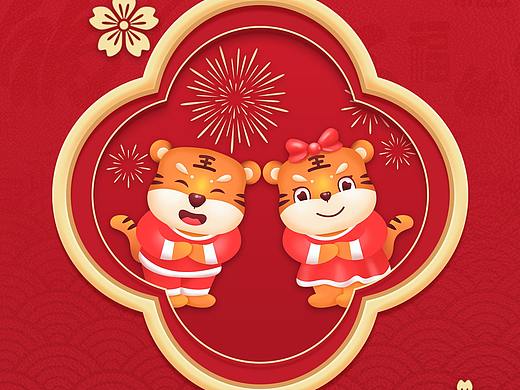 日常积累的库存