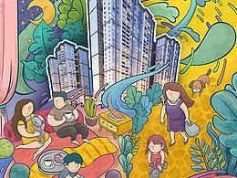 海报插画