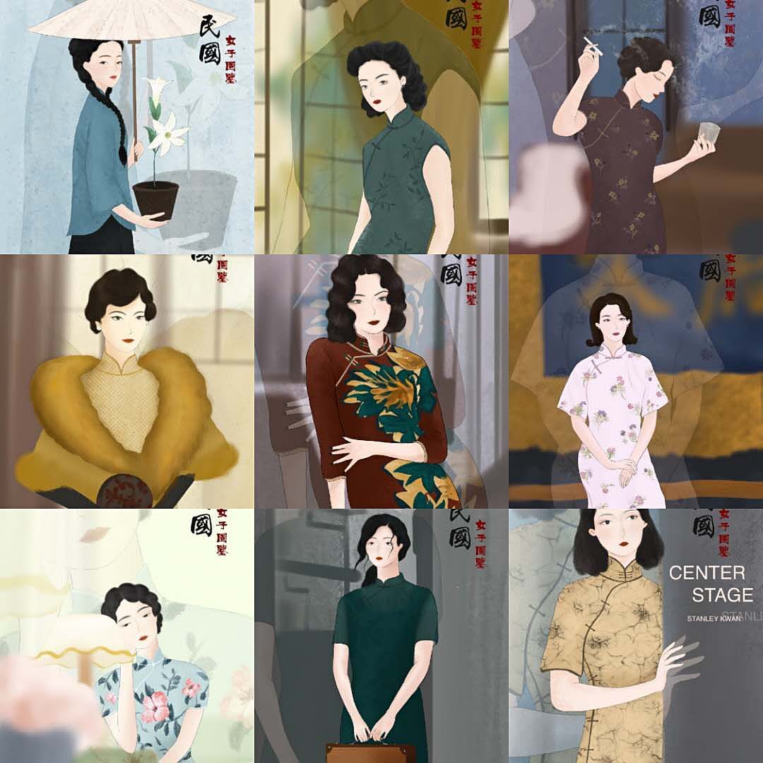 民国女子图鉴合集（图ZMjIwNTMwNTcy） - 创作习作 - 站酷设计师开飞机的兔子君原创素材 - 站酷ZCOOL