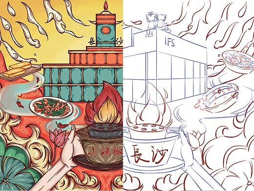 美食插画 / 长沙味道