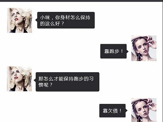 手机UI总体设计（个人主页-ZMjQ2OTcxMjg=） - APP界面 - 站酷设计师拼音敏原创素材 - 站酷ZCOOL