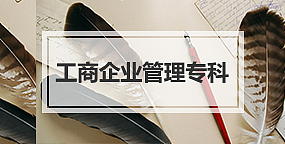 天普课程班型banner（图ZMTA3NzgzMTk2） - 移动端网页 - 站酷设计师老鼠身后有个洞原创素材 - 站酷ZCOOL