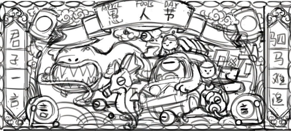 愚人节（图ZMTY2ODg0MDU2） - 新锐潮流插画 - 站酷设计师懒人懒福原创素材 - 站酷ZCOOL
