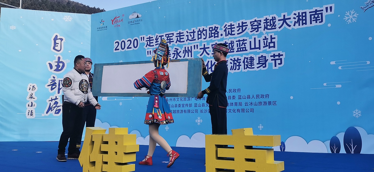 聚马凉石 公益事业 书法题字 云冰山剧照（图ZMTk0MzQ4NDc2） - 人文/纪实摄影 - 站酷设计师聚马凉石原创素材 - 站酷ZCOOL