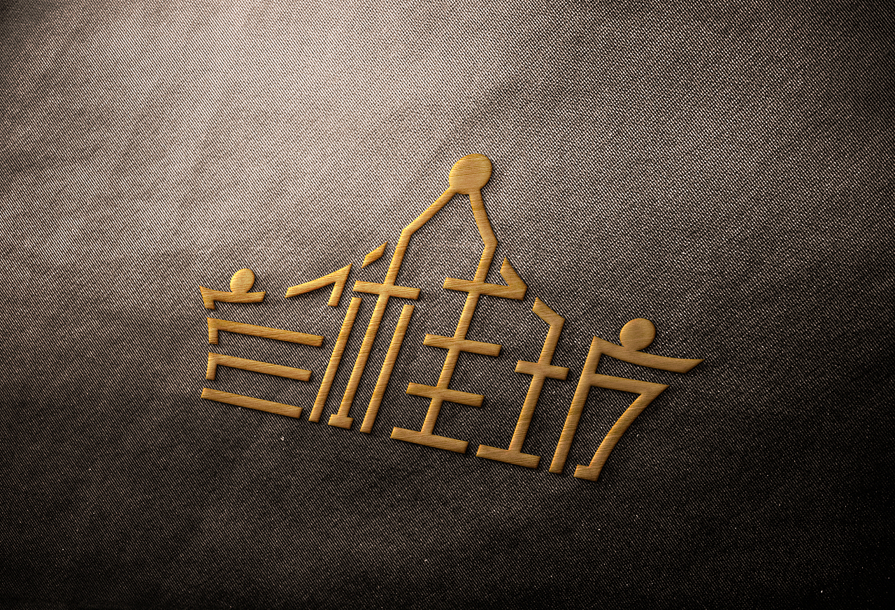 瞧,那些被pass的logo