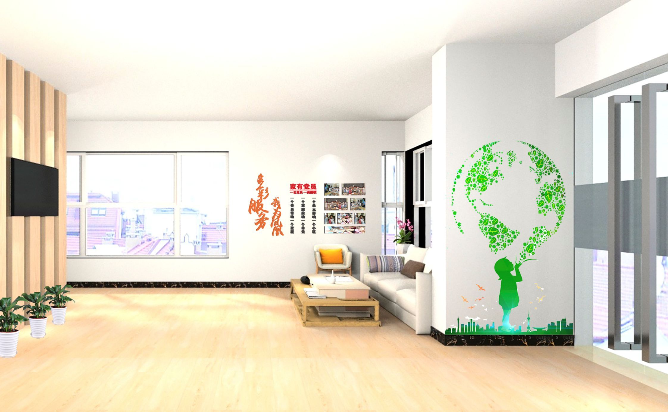 社区服务中心|空间|家装设计|chilon传奇 - 原创作品 - 站酷 (zcool)