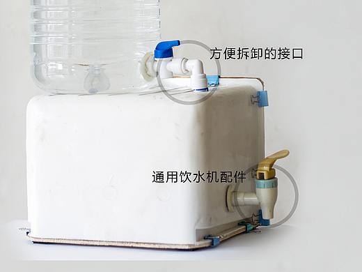 DIY-mini制冷饮水机