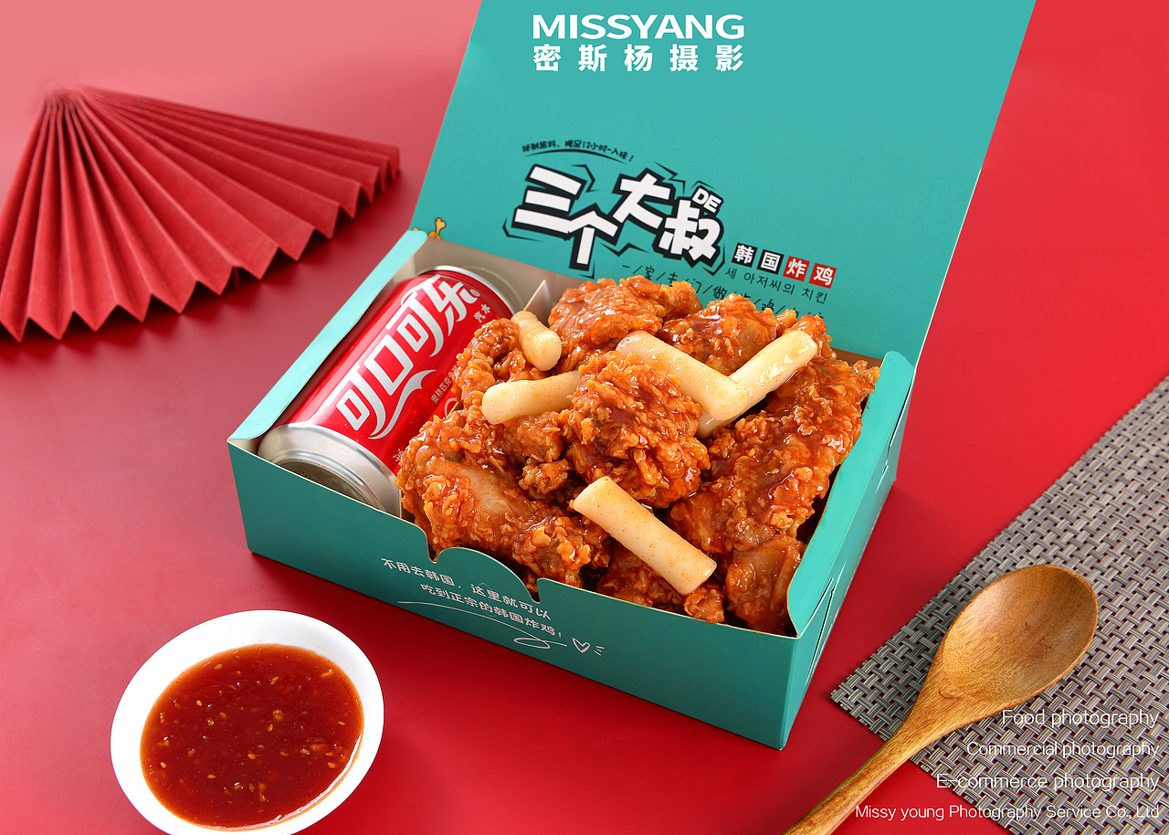 炸鸡摄影|食品摄影|美食摄影|电商外卖拍摄×郑州密斯杨（图ZMjQ5MTA2MzYw） - 美食摄影 - 站酷设计师密斯杨摄影原创素材 - 站酷ZCOOL