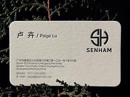 名片