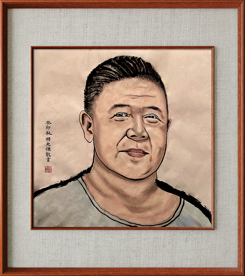 水墨肖像作品练习（图ZMzQ4MTQ2MDky） - 绘画 - 站酷设计师释大强原创素材 - 站酷ZCOOL