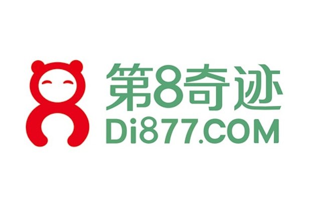 贺冰凇公司2013年度标志（图ZMTM5NzE5OTY=） - Logo - 站酷设计师贺冰凇原创素材 - 站酷ZCOOL