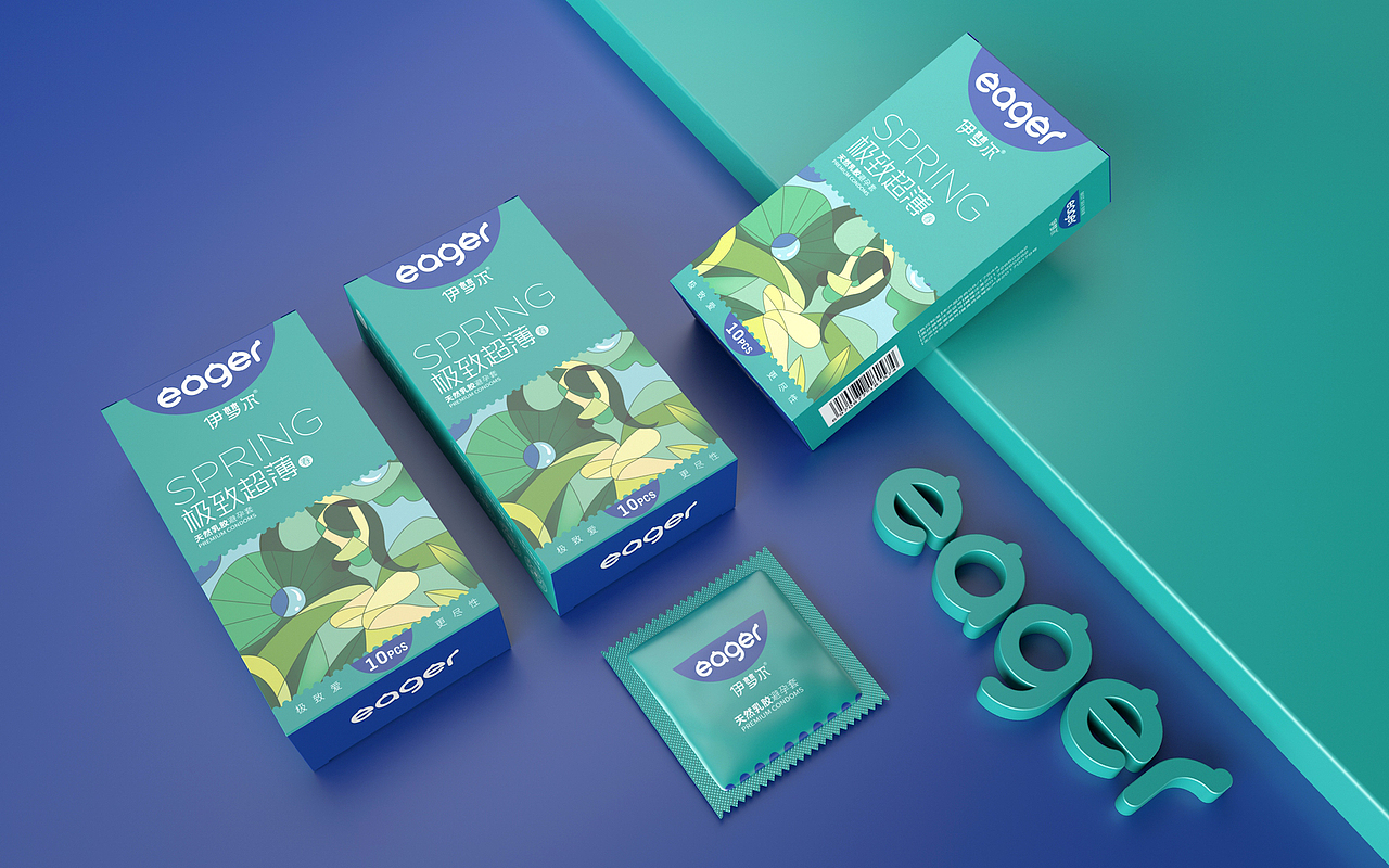 伊梦尔-避孕套品牌包装设计|衡水瑞智博诚品牌设计