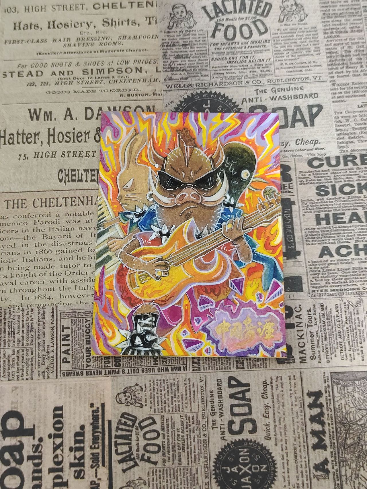 中国奇谭手绘作品第二弹！！！（图ZMzU3ODg0ODYw） - 艺术插画 - 站酷设计师咸鱼趣多多原创素材 - 站酷ZCOOL