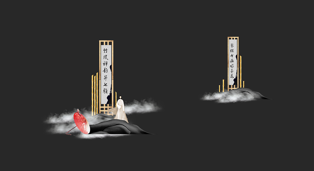 古琴音乐会品牌视觉（图ZMTMyMTMwMzM2） - 品牌 - 站酷设计师吾鱼DESIGN原创素材 - 站酷ZCOOL