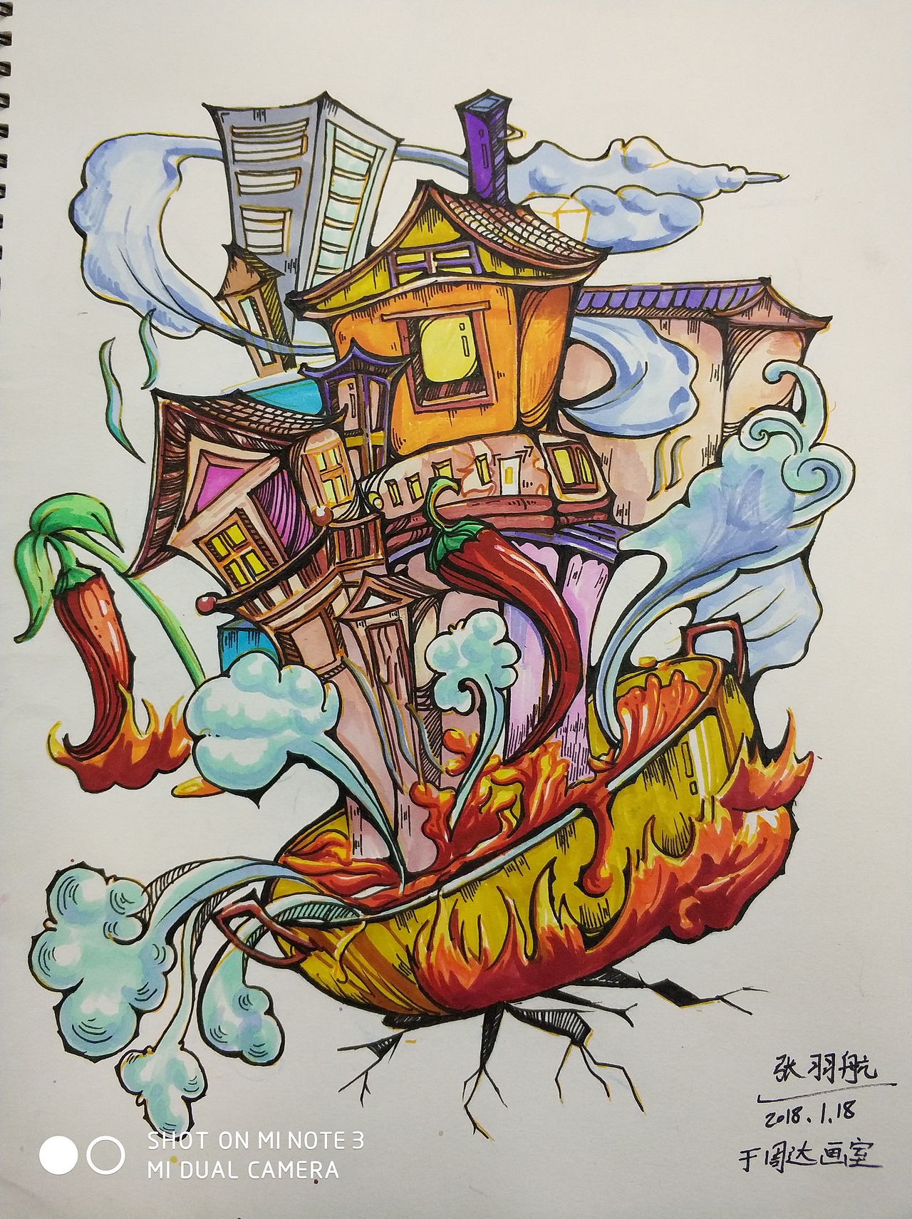 重庆诱惑（图ZMTM1ODgwNDY0） - 新锐潮流插画 - 站酷设计师灯火暗淡原创素材 - 站酷ZCOOL