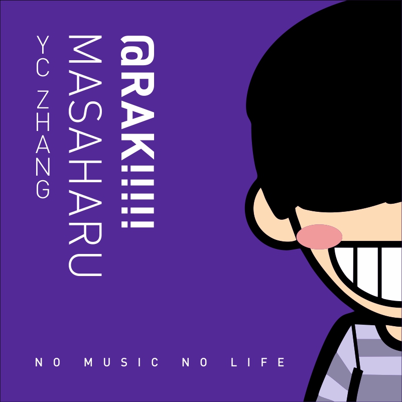 iNfiniteBass的个人主页（背景预览） - 主页背景设置 - 站酷设计师iNfiniteBass原创素材 - 站酷ZCOOL