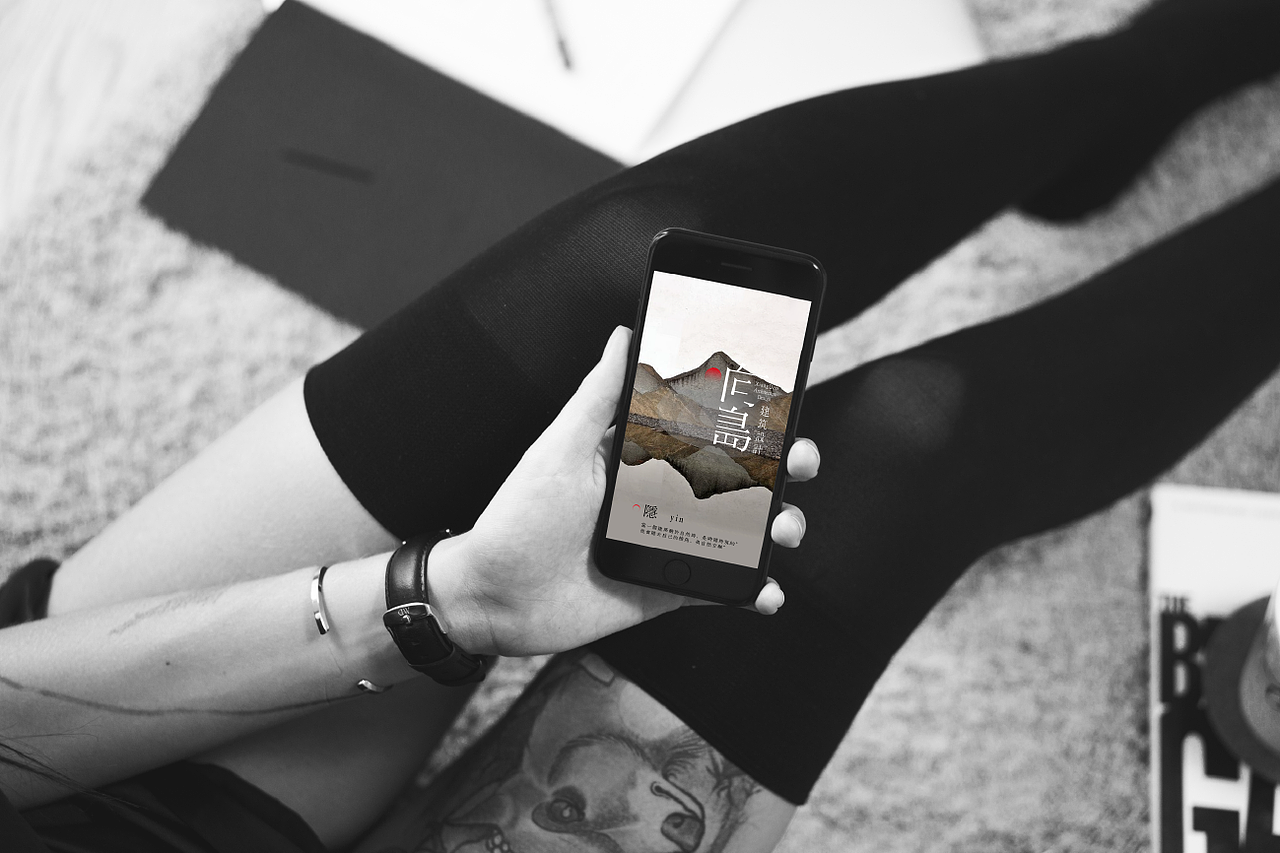 向岛建筑设计_品牌设计（图ZMTU4MDY2ODE2） - 品牌 - 站酷设计师杨欣_柒分色设计原创素材 - 站酷ZCOOL