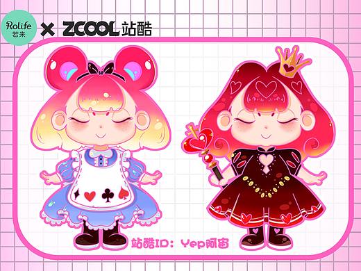 若来新文创IP形象设计大赛——女孩YUMI