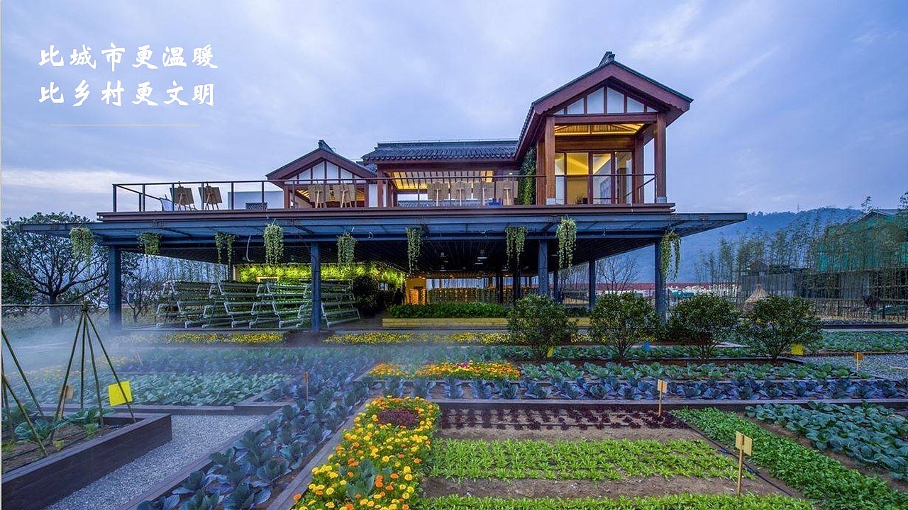 河南蓝城·周口桃李春风产品品鉴会活动方案