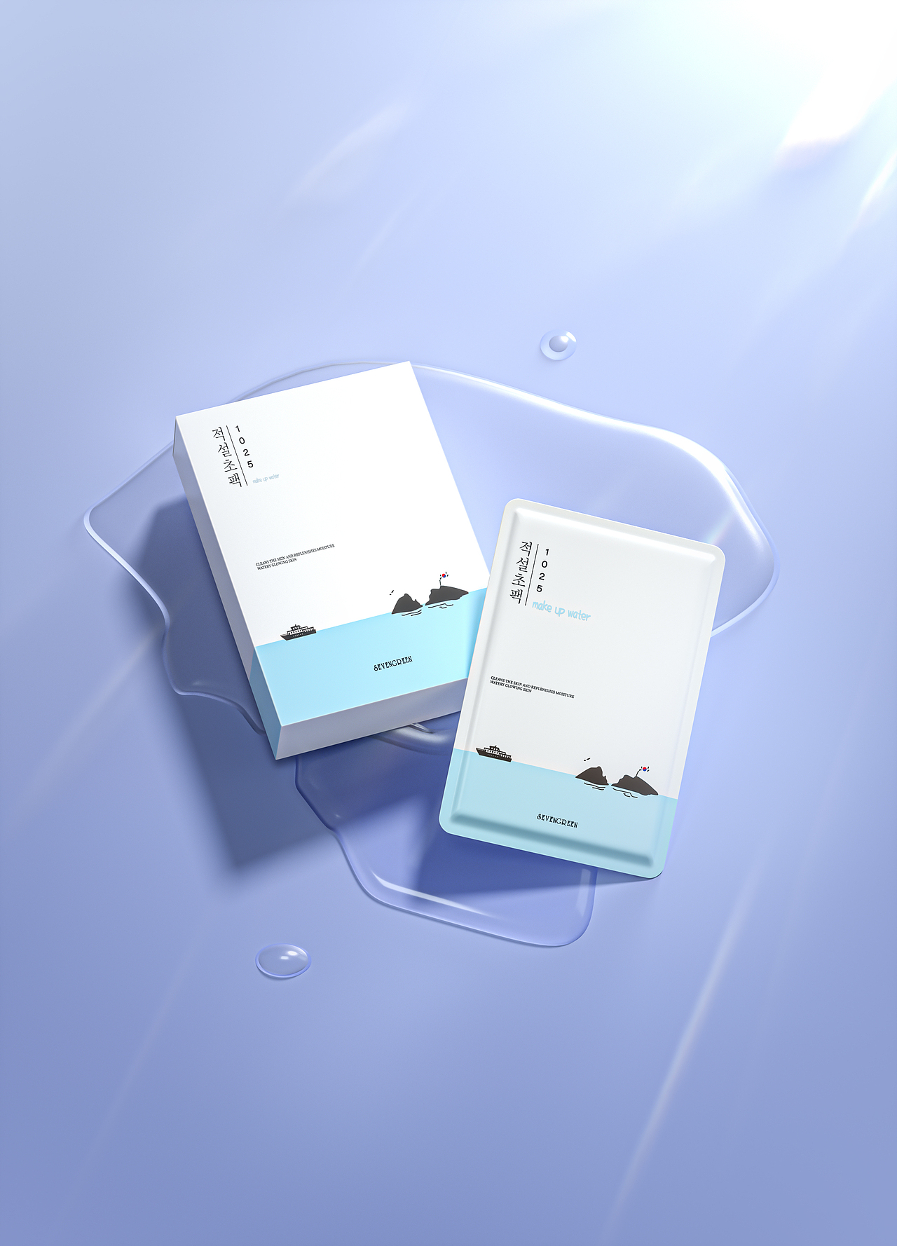 化妆品产品3D建模渲染（图ZMzYyMzYyODA4） - 产品 - 站酷设计师Alexya原创素材 - 站酷ZCOOL