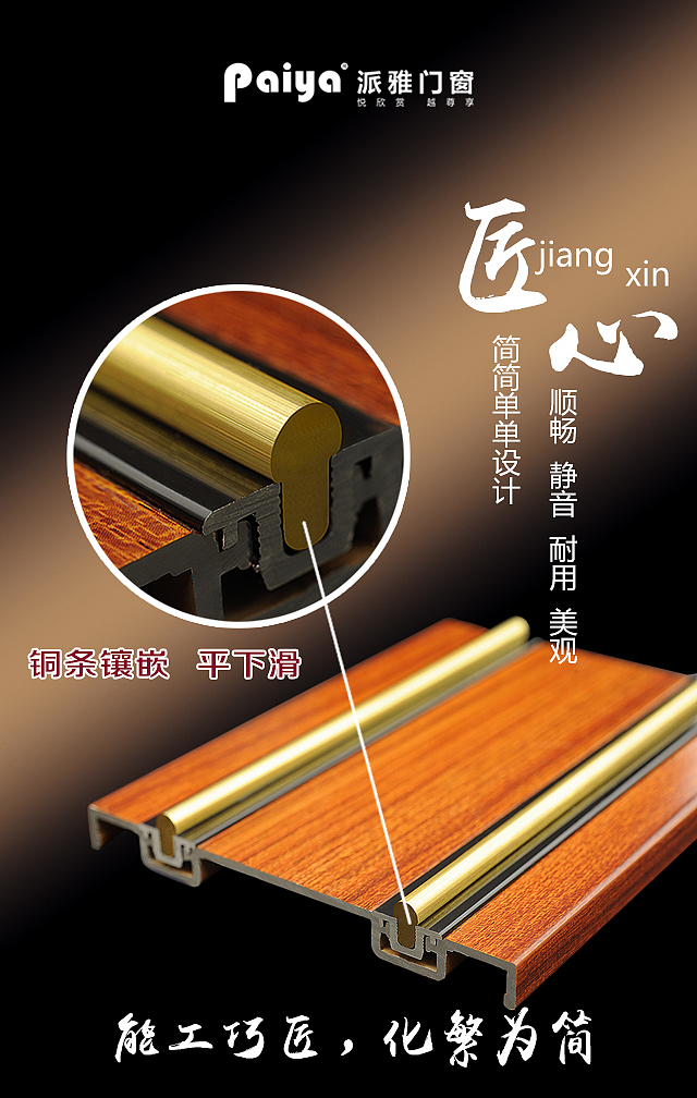 27年匠心为您微信营销海报（图ZNzQyMzkyMDQ=） - 海报 - 站酷设计师云端上的美人鱼原创素材 - 站酷ZCOOL