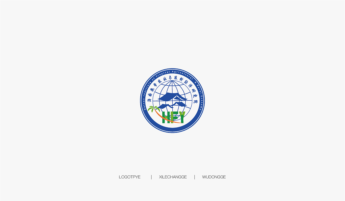 LOGO集合（图ZMTY2OTkzNzY4） - Logo - 站酷设计师喜乐长歌原创素材 - 站酷ZCOOL