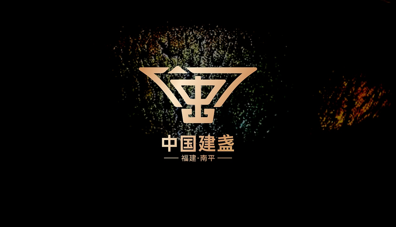 建盏logo/中国建盏/（图ZMjc3MDE1Mjgw） - Logo - 站酷设计师大又土原创素材 - 站酷ZCOOL
