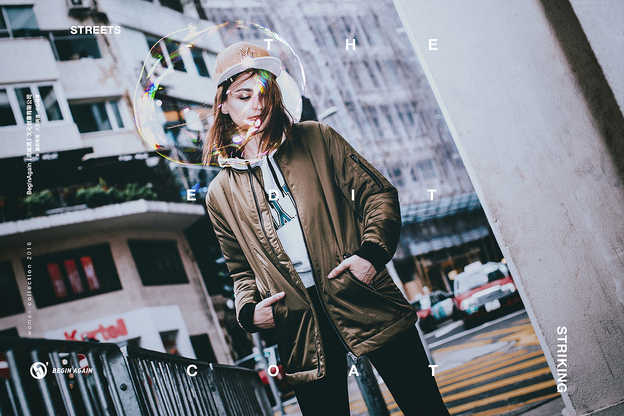 香港艺穗会 2016s/s 女装品牌秋冬新品海报拍摄