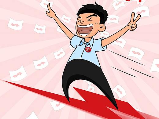 秒贷H5（个人主页-ZMjk4MDE3MTI=） - 宣传物料 - 站酷设计师yangbosj原创素材 - 站酷ZCOOL