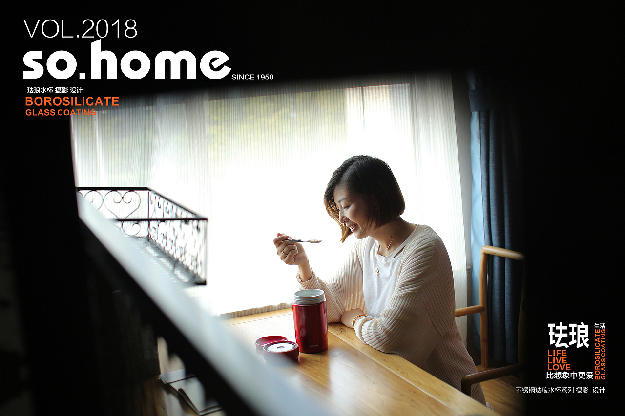 不锈钢珐琅水杯摄影（图ZMTI2OTcxNTY4） - 产品摄影 - 站酷设计师半城白羊原创素材 - 站酷ZCOOL