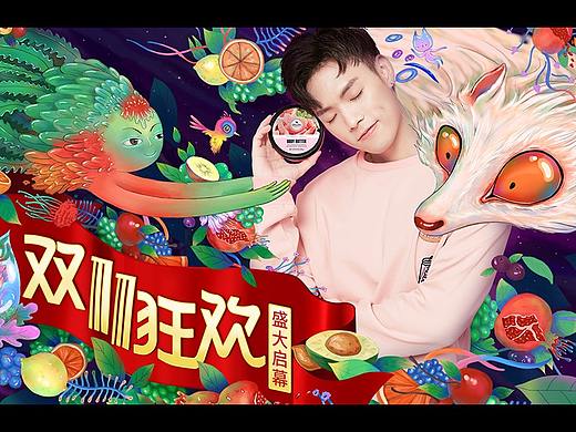 Delon页面合集