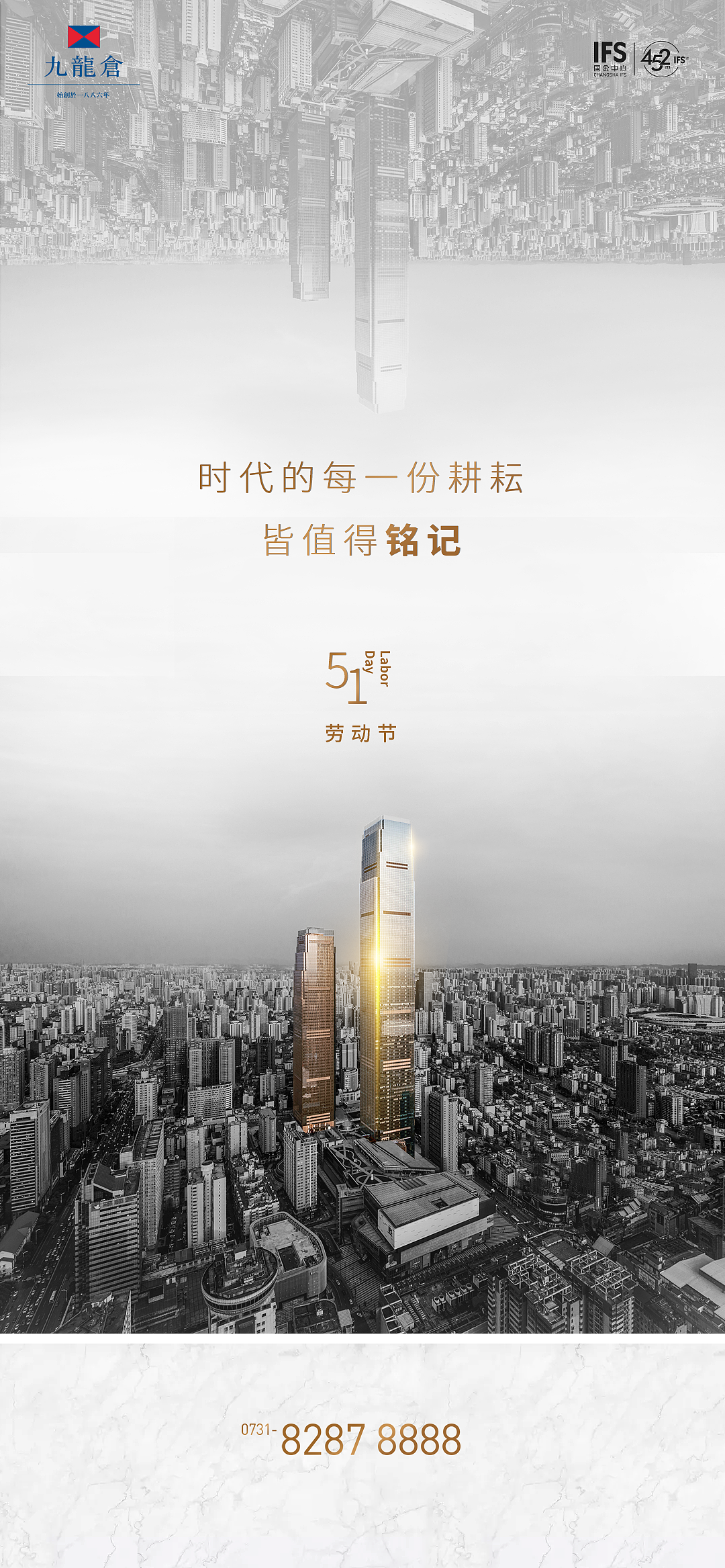 第2稿
