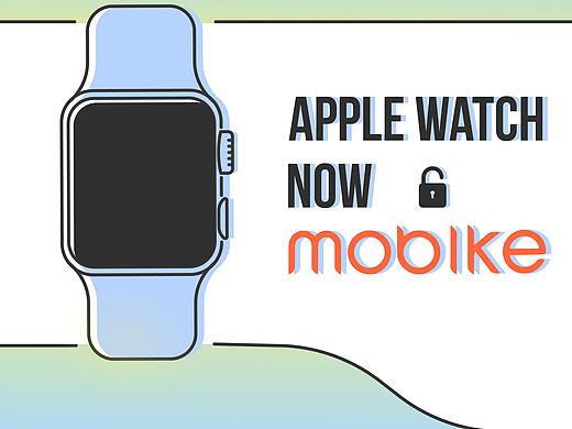 摩拜Apple Watch解锁