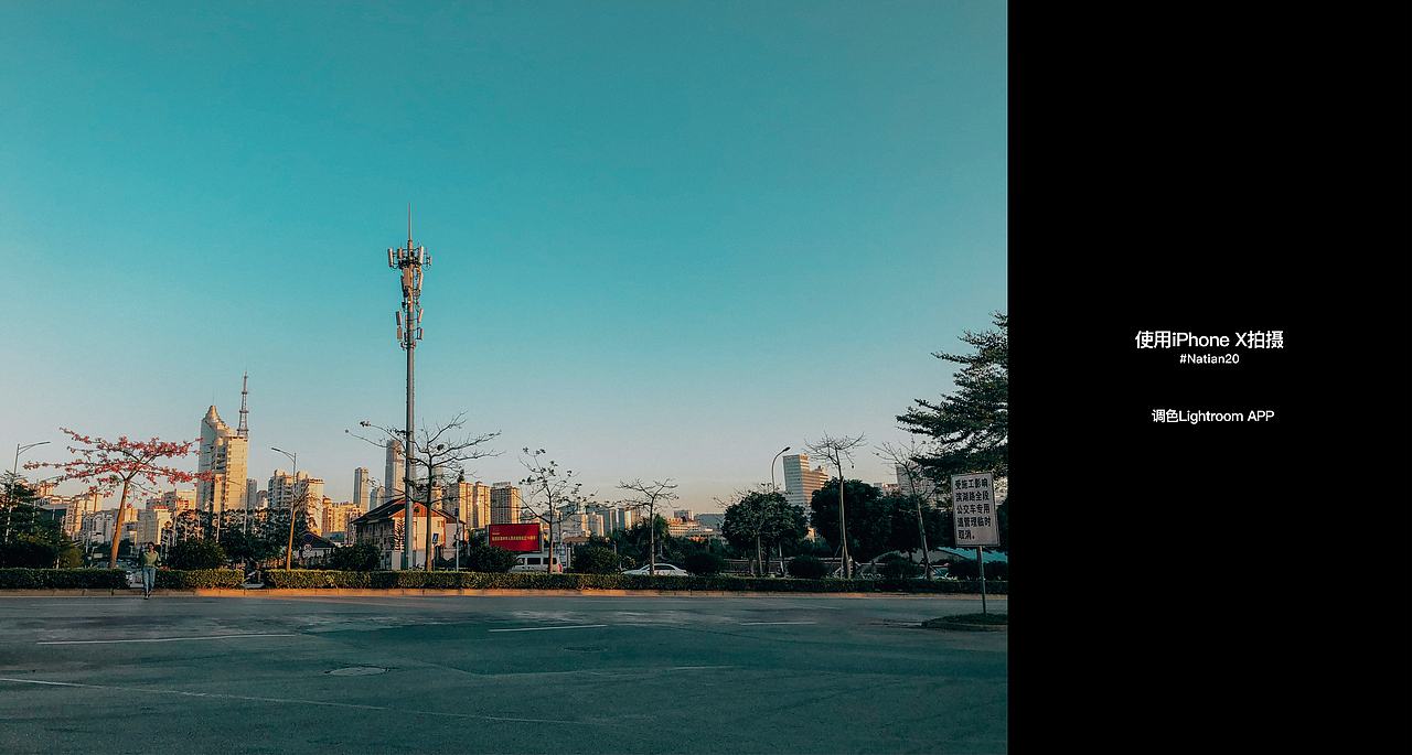2019摄影作品 使用iPhone X拍摄