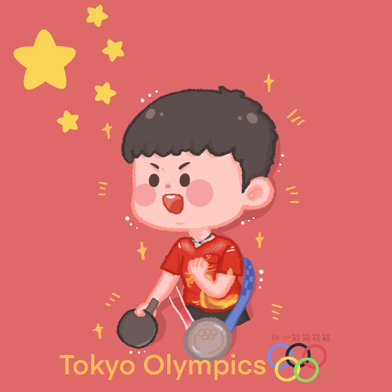 东京奥运会中国头像图片