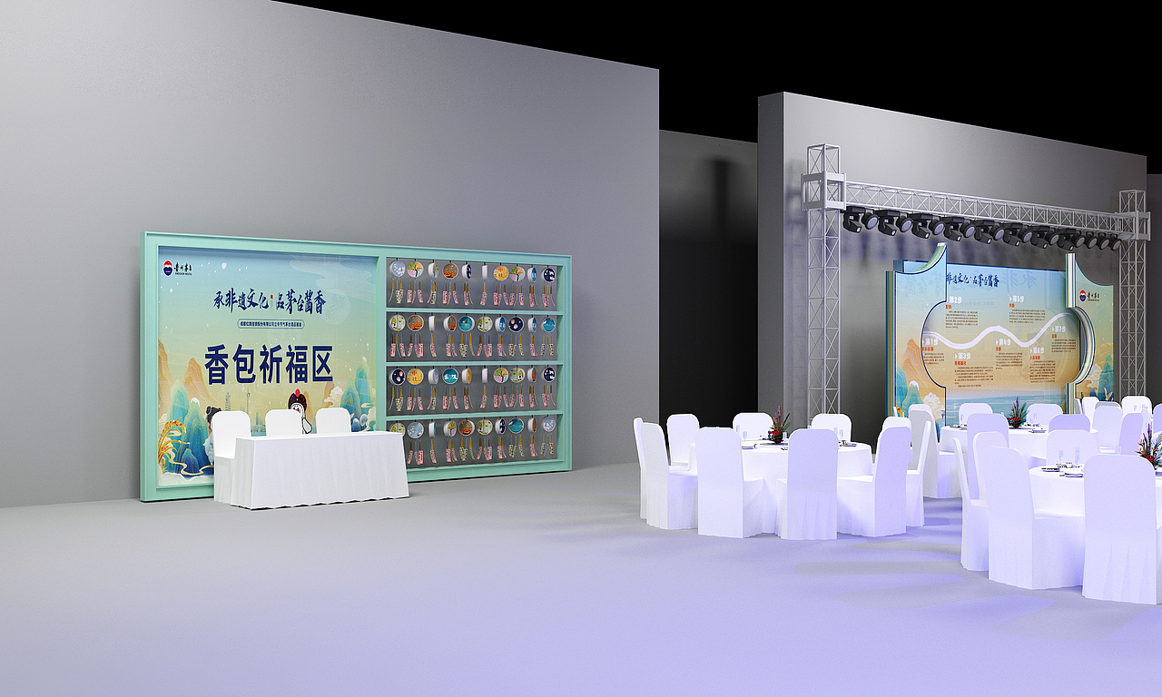 2023年活动物料设计与效果图汇总（图ZMzYxMDg1NTg4） - 展陈设计 - 站酷设计师有个野猴纸原创素材 - 站酷ZCOOL