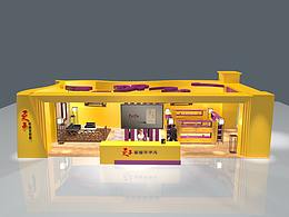 天子-烟草品牌展场设计